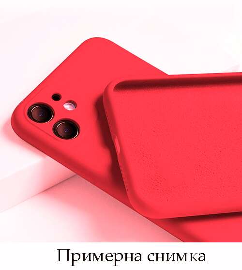 Калъф за Realme C35 – силиконов My Choice (виненочервен)