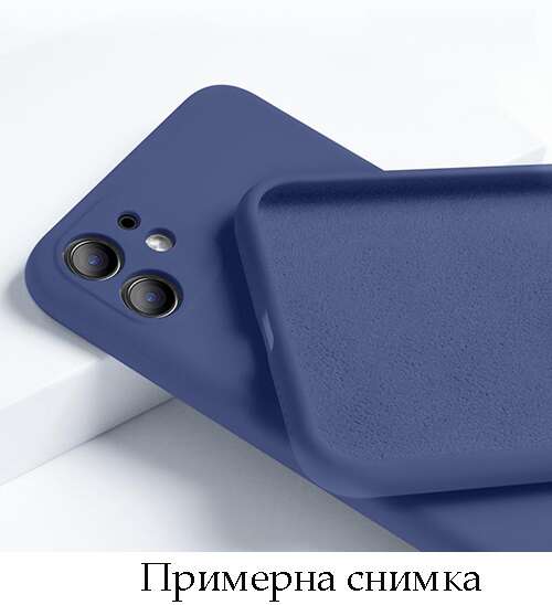 Калъф за Realme Note 60 – силиконов My Choice (син)