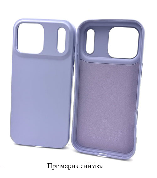 My Choice SPEUS No.2 Силиконов кейс Motorola Moto G86 - Лилав (16-C4/RZ)
