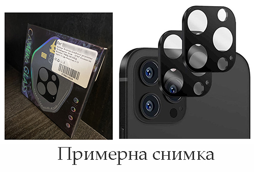 OG 3D Протектор за камера Motorola Moto E7 Power - Черна рамка (3-F14)