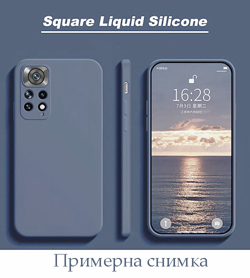Калъф за Realme 8i – силиконов SL (син)
