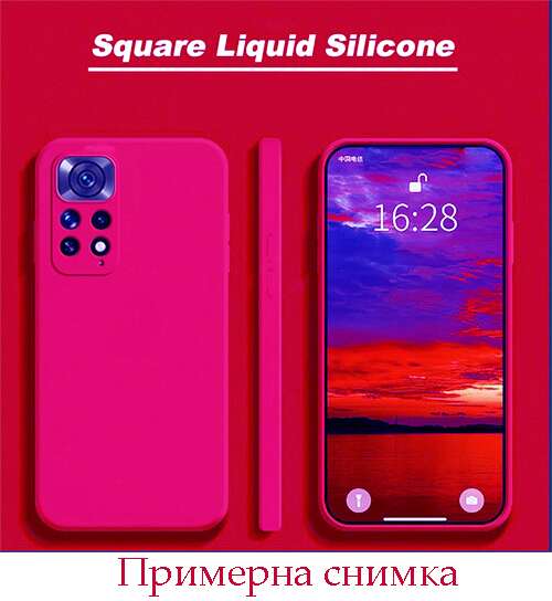 Калъф за Realme 8i – силиконов SL (циклама)