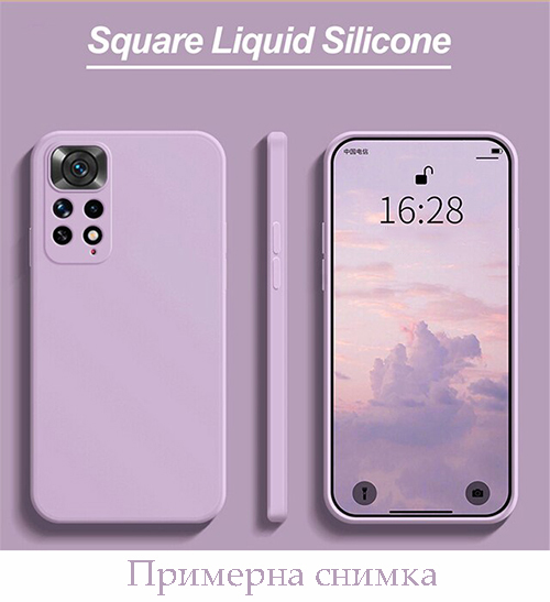 Калъф за Realme C21 (2021) – силиконов SL (лилав)