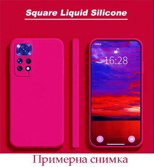 Калъф за Realme C21 (2021) – силиконов SL (циклама)