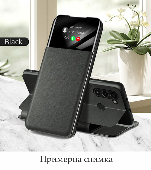 Smart View Leather Flip Cover Motorola Moto G60 - Черен (ET2-S14-E3
