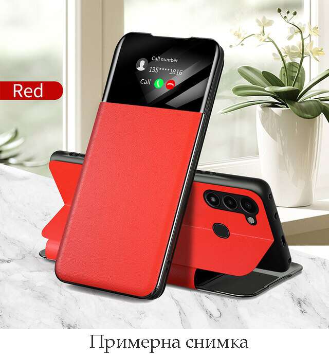 Smart View Leather Flip Cover Motorola Moto G60 - Червен (ET2-S14-E3