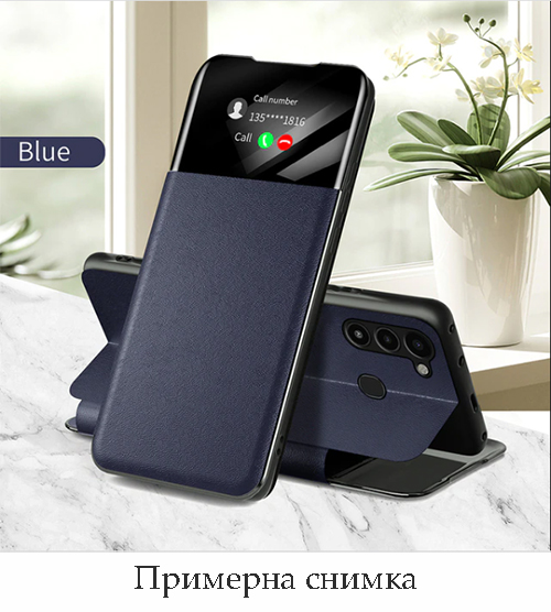Smart View Leather Flip Cover Motorola Moto G60 - Син (ET2-S14-E3
