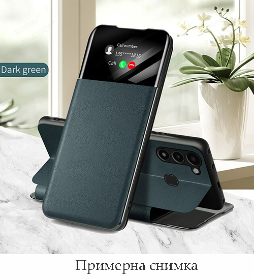 Smart View Leather Flip Cover Motorola Moto G62 5G - Зелен (ET2-S14-E2