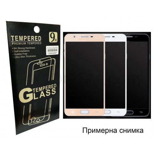 Стъклен протектор Nokia 5.1 Plus (2018) за цял екран - Черна рамка   (ET2 S33 C33)