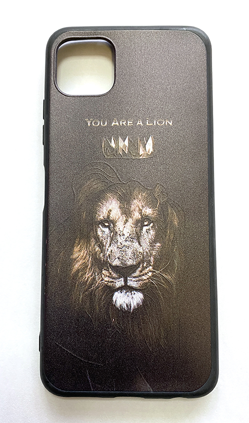 You are a Lion Tpu Кейс Motorola Moto G31 (29-G4)