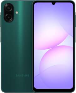 Samsung A075 Galaxy A07 64GB/4GB DS Green