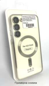 MagSafe Кейс протект на камера Samsung Galaxy S24 - Сив (22-F2)