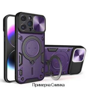 Buci Удроустойчив Кейс, Ring, Magnetic,Holder,lens cover за Honor 600 Lite - Лилав (17- F5)