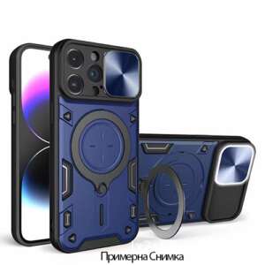 Buci Удроустойчив Кейс, Ring, Magnetic,Holder,lens cover за Honor 600 Pro - Син (17-D2)