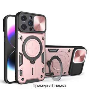 Buci Удроустойчив Кейс, Ring, Magnetic,Holder,lens cover за Samsung Galaxy A57 - Розов (18- F2) Buci Удроустойчив Кейс, Ring, Magnetic,Holder,lens cover за Samsung Galaxy A57 - Розов (18- F2)